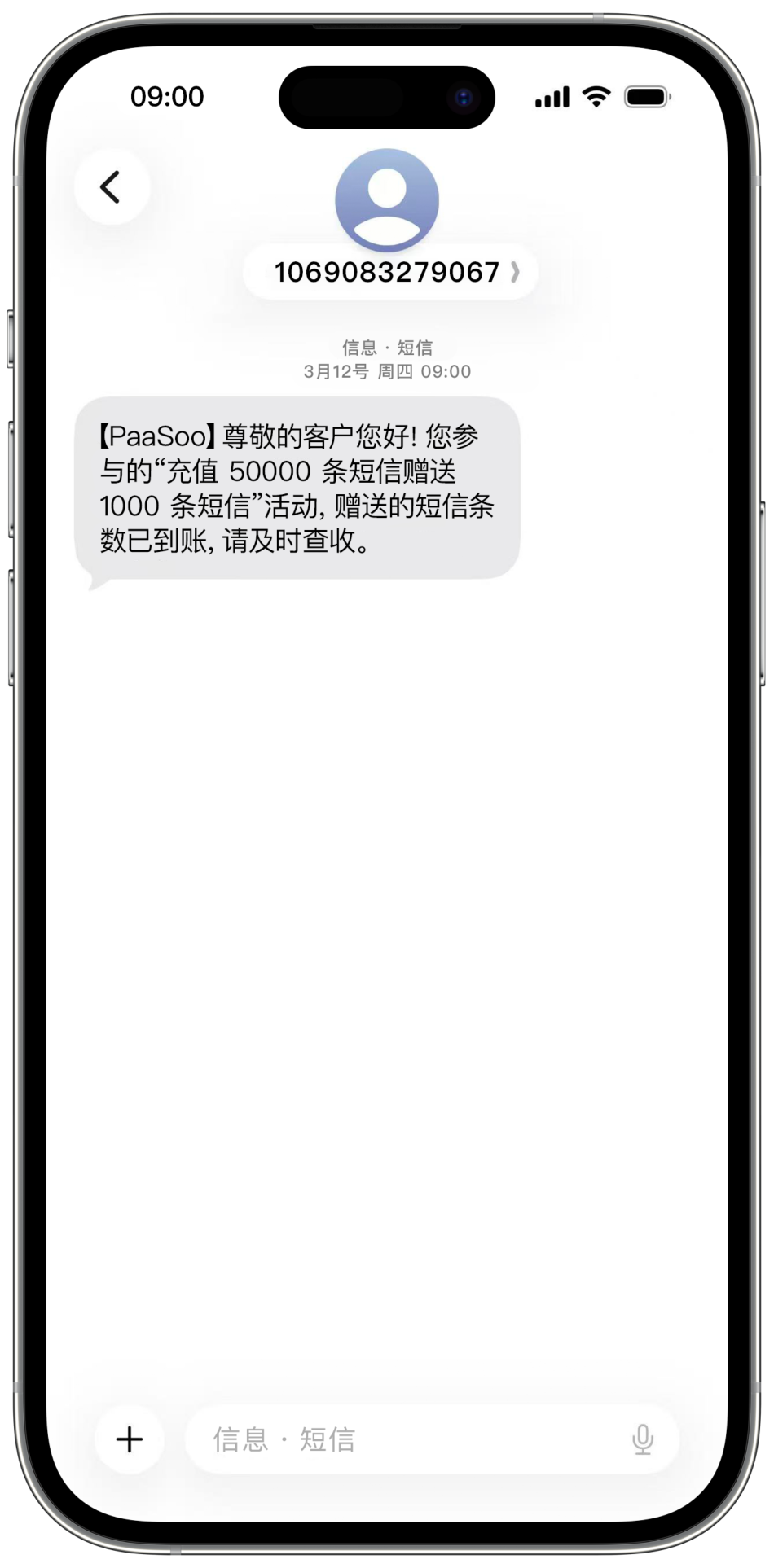 scene_3